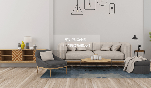 湖北久連環新材料有限公司